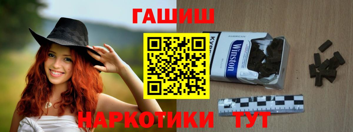Гашиш VHQ Кимры