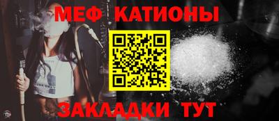 ешки Коммунар