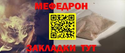 ешки Коммунар