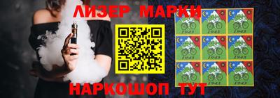кокс Комсомольск-на-Амуре