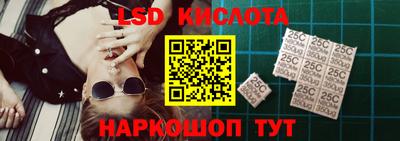 альфа пвп Конаково