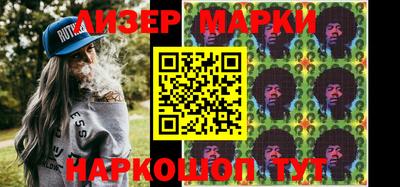 ешки Коммунар