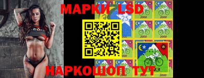альфа пвп Конаково