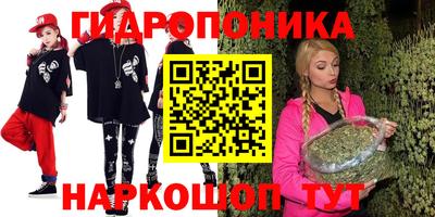 ешки Коммунар