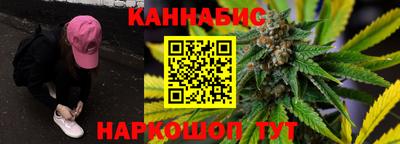 ешки Коммунар