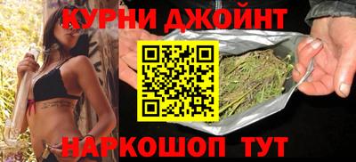 кокс Комсомольск-на-Амуре