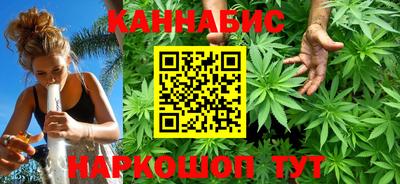 кокс Комсомольск-на-Амуре