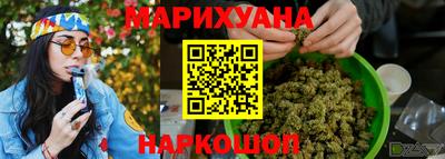 ешки Коммунар