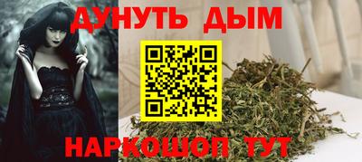кокс Комсомольск-на-Амуре