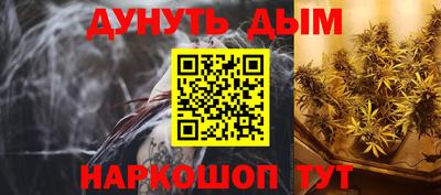ешки Коммунар