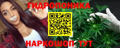 ешки Коммунар