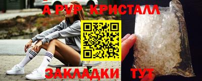 ешки Коммунар