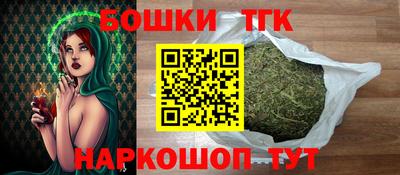 ешки Коммунар