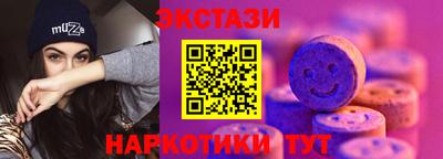 кокс Комсомольск-на-Амуре