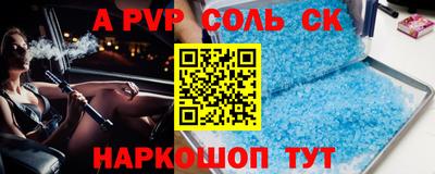 ешки Коммунар