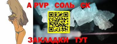 ешки Коммунар