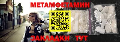 ешки Коммунар