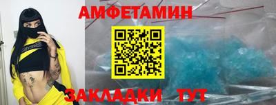ешки Коммунар