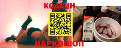 ешки Коммунар