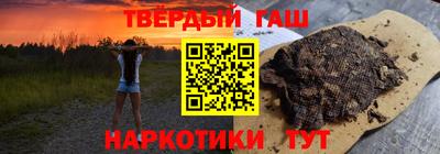 кокс Комсомольск-на-Амуре