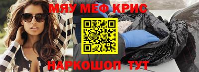 ешки Коммунар