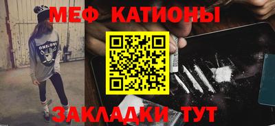 кокс Комсомольск-на-Амуре