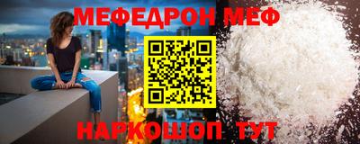 кокс Комсомольск-на-Амуре