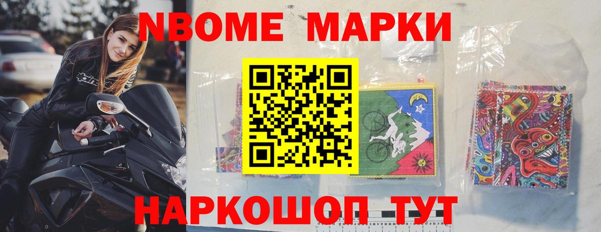 ЛСД экстази  LSD-25 экстази ecstasy  Вход с VPN  LSD-25 экстази кислота  Кимры 